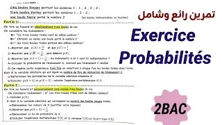 Miniature : Probabilité 2 BAC | exercice corrigé tirage simultané et successive
