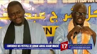 Miniature : Conférence religieuse : les enseignements de Cheikh Ahmadou Bamba à travers Serigne Abdoul Khadre