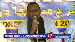 Miniature : Conférence religieuse : comprendre le legs spirituel de Serigne Abdoul Khadre