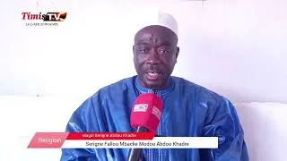 Miniature : Magal Serigne Abdou Khadre 2026 : keur Serigne Fallou mou Serigne Modou Abdou Khadre