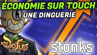 Miniature : L’ÉCONOMIE DE DOFUS TOUCH EST INCROYABLE APRÈS FUSION (KAMAS ET HDV)
