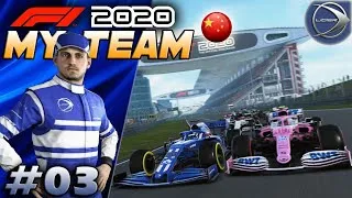 Miniature : F1 2020 - MyTeam : GP du Chine
