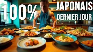 Miniature : Manger 100 % japonais pendant une semaine | Jour 5 (dernier jour)
