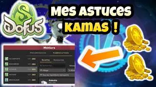 Miniature : DOFUS UNITY : JE DEPASSE LES 20 M DE KAMAS ET DES NOUVEAUX METIERS 200 ! #dofusunity #dofus #kamas