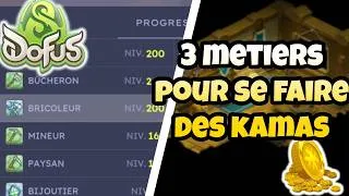 Miniature : DOFUS UNITY : METIER DE BRICOLEUR NIVEAU 200 ! DES NOUVELLES ASTUCES KAMAS ! #dofus #dofusunity