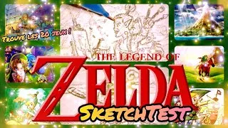 Miniature : SketchTest 12 | Jeux ZELDA 🧝🏻‍♀️
