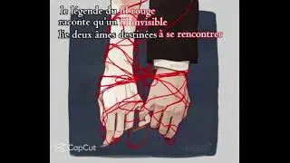 Miniature : Le filet rouge