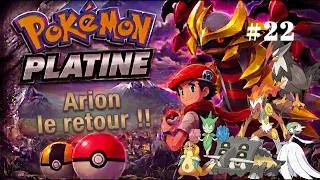 Miniature : Pokemon Platine Episode 22 Arion le Retour !!