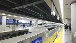 Miniature : Shinkansen vers Hiroshima