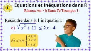 Miniature : 𝐈𝐧𝐞́𝐪𝐮𝐚𝐭𝐢𝐨𝐧 𝐈𝐫𝐫𝐚𝐭𝐢𝐨𝐧𝐧𝐞𝐥𝐥𝐞 𝟑/𝟑 : La Méthode à Connaître ❗