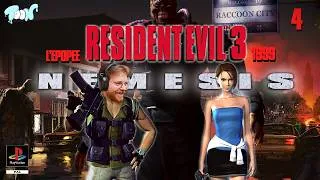 Miniature : J'ai EXPLOSÉ l'énigme la plus DURE des SPEEDRUNNERS en 2 minutes! BIG QI🧠 |Resident Evil 3 (1999)- 4