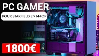 Miniature : [CONFIG] - PC Gaming pour jouer à Starfield en 1440P  | 1800€ en aout 2023 - TopAchat [FR]
