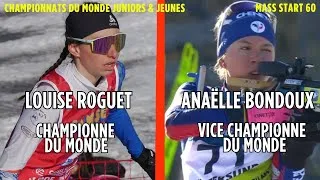 Miniature : Une Championne du MONDE et une Vice-Championne du MONDE | Mass Start | BIATHLON | 03/03/2025