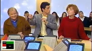 Miniature : CANAL+ Extrait de La Grande Famille, la recette de cuisine et reportage, le 8 novembre 1996