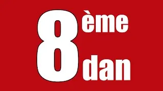 Miniature : 8ème DAN