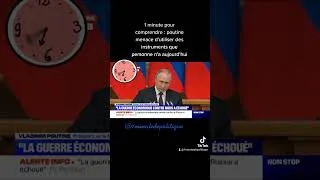Miniature : 1minute pour comprendre : poutine menace d'utiliser des instruments que personne n'a aujourd'hui.