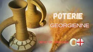Miniature : Une cruche à vin géorgienne - poterie traditionnelle