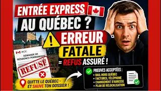 Miniature : 🔥 Entrée Express au Québec : l’erreur fatale qui peut te faire REFUSER ta résidence permanente 😱🇨🇦