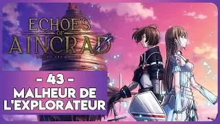 Miniature : ECHOES OF AINCRAD : SWORD ART ONLINE (JEU MORTEL) #43 - LE MALHEUR DE L'EXPLORATEUR