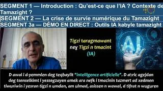 Miniature : Tamusni tasenselkimt d twacult n tutlayin timaziɣin (L'I.A. et la Famille des Langues Amazighes)