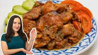Miniature : POULET AU GINGEMBRE PARFUMÉ AU CARAMEL FONCÉ (Recette Vietnamienne)