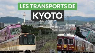 Miniature : Les transports de Kyoto expliqués ! 🇯🇵