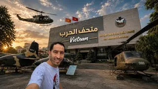 Miniature : متحف الحرب في فيتنام 