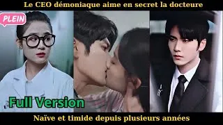 Miniature : Le CEO démoniaque aime en secret la docteure naïve et timide depuis plusieurs années