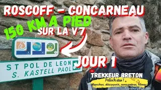 Miniature : Jour 1 Roscoff Concarneau à pied 147km par la V7 | Roscoff Morlaix