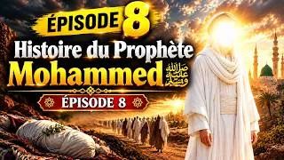 Miniature : Orphelin de Père et de Mère  Qui Va Protéger le Prophète Muhammad ﷺ? | Épisode 8