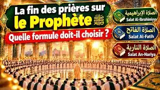 Miniature : Quelle Salat sur le Prophète ﷺ Choisir  Ibrahimiyya, Fatih et Nariya
