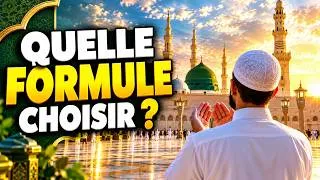 Miniature : Comment Prier sur le Prophète ﷺ  Les Formules et les Hadiths à Connaître parti 2