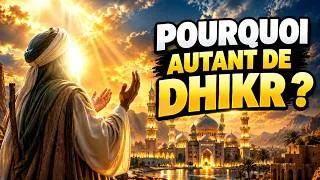 Miniature : Pourquoi Mûsâ عليه السلام voulait il beaucoup se rappeler d’Allah   Sourate Tâ Hâ 33 34