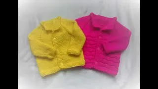 Miniature : Raglan Gilet sans coutures