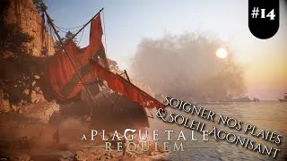 Miniature : A PLAGUE TALE REQUIEM - #14 | Soigner nos plaies & Soleil agonisant - #letsplay #letsplayfr