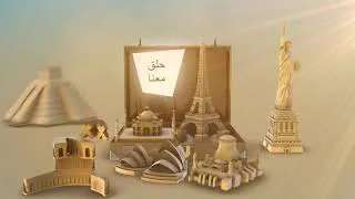 Miniature : Travel Business
