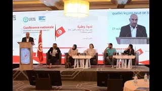 Miniature : Comment Ennahda a détruit la transition démocratique en Tunisie ?
