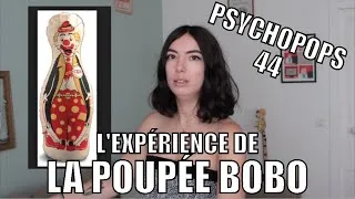 Miniature : Quand on est violents devant des enfants