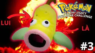 Miniature : Pour GAGNER, on sort l'ARME NUCLÉAIRE - Pokémon Yellow Legacy Nuzlocke Challenge #3
