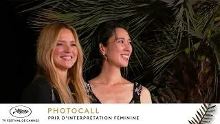 Miniature : PRIX D'INTERPRÉTATION FÉMININE - Photocall - PALMARÈS - VO - Cannes 2026