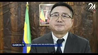 Miniature : GABON LE VPG ÉCHANGE AVEC DES INVESTISSEURS CHINOIS