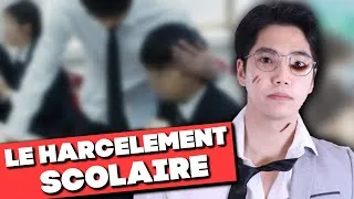 Miniature : Le harcèlement scolaire en Corée (ils sont créatifs ses *****)