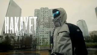 Miniature : Hakayet - Ven1 - (Lyrics, Paroles)