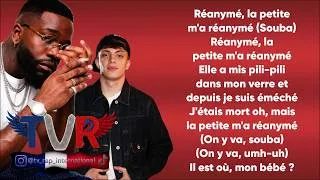 Miniature : Tayc x Anyme - Réanymé (Paroles/Lyrics)