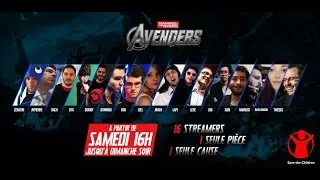 Miniature : ANNONCE #AVENGERSFRANCE ALERTE ETHIOPIE