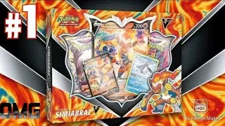 Miniature : Coffret Pokémon simiabraz  v rentable . 1 carte rainbow