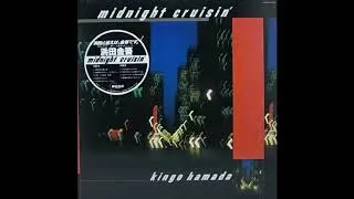 Miniature : 街のドルフィン (Dolphin in Town) - Kingo Hamada