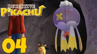Miniature : COMMENT SORTIR DE CETTE GROTTE  ?! (DETECTIVE PIKACHU #04)