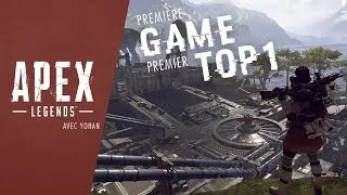 Miniature : APEX LEGENDS - PREMIÈRE GAME, PREMIER TOP 1 ! (en vrai y'en a 2 hé hé)