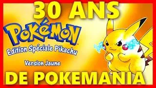 Miniature : POKÉMON JAUNE - 30 ANS DE POKÉMANIA